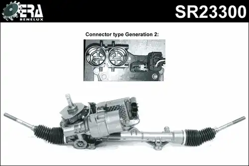 кормилна кутия ERA Benelux SR23300