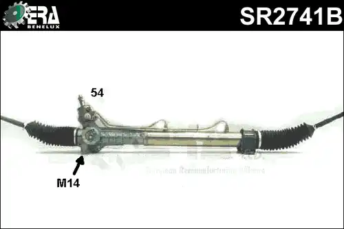 кормилна кутия ERA Benelux SR2741B