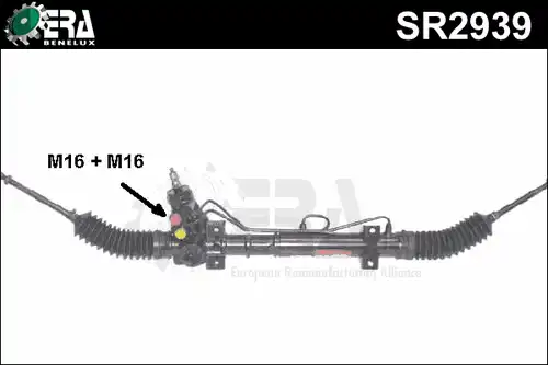 кормилна кутия ERA Benelux SR2939