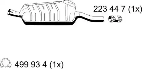 средно гърне ERNST 275040