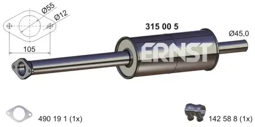 предно гърне ERNST 315005