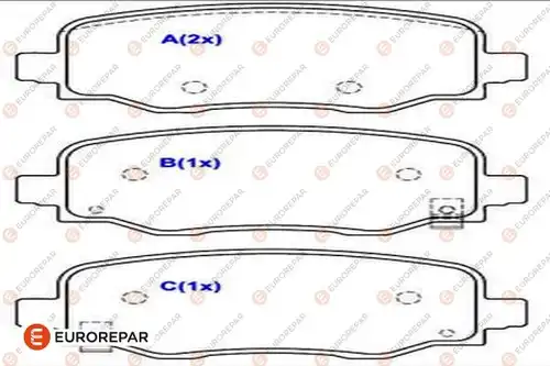 накладки EUROREPAR 1686774580