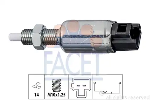 ключ, задействане на съединителя (Geschwindigkeitsregelanlag FACET 7.1287