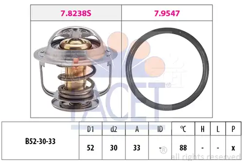 термостат, охладителна течност FACET 7.8269