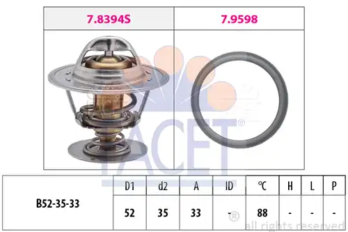 термостат, охладителна течност FACET 7.8394