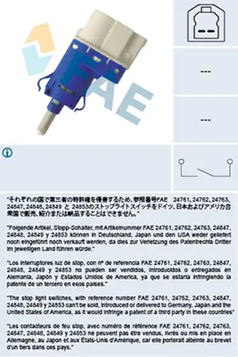 ключ за спирачните светлини FAE 24848