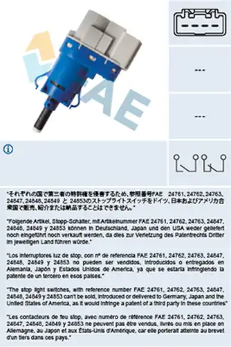 ключ за спирачните светлини FAE 24849