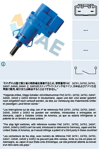 ключ за спирачните светлини FAE 24853