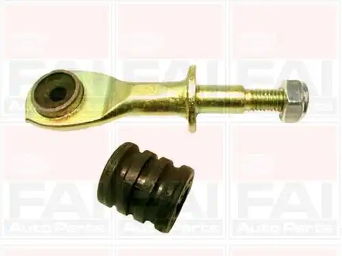 биалета FAI AutoParts SS545