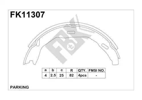 комплект спирачна челюст FBK FK11307