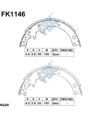 комплект спирачна челюст FBK FK1146