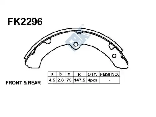 комплект спирачна челюст FBK FK2296