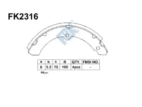 комплект спирачна челюст FBK FK2316