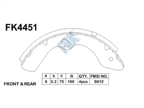 комплект спирачна челюст FBK FK4451