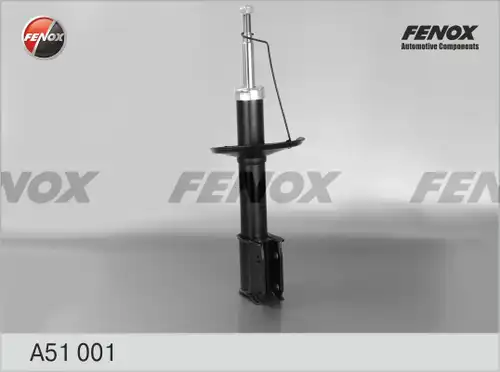 амортисьор FENOX A51001