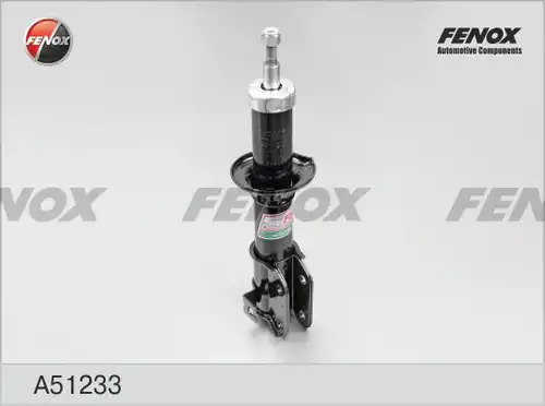 амортисьор FENOX A51233