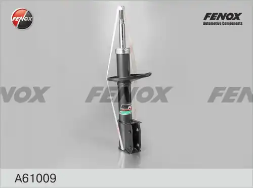 амортисьор FENOX A61009