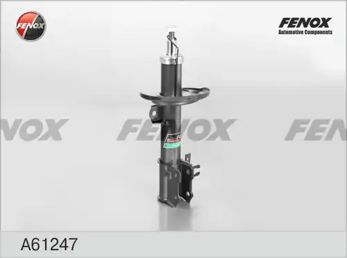 амортисьор FENOX A61247