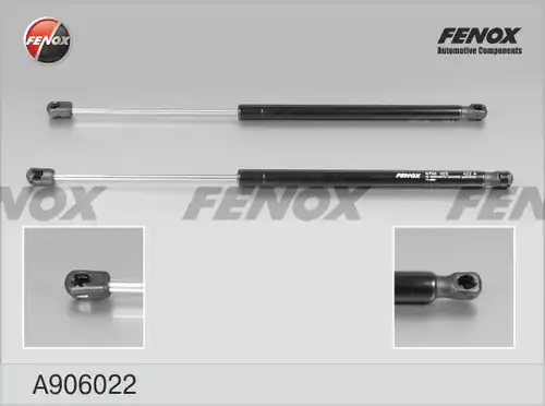 газов амортисьор, багажно/товарно пространство FENOX A906022