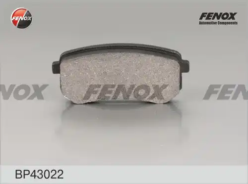 накладки FENOX BP43022