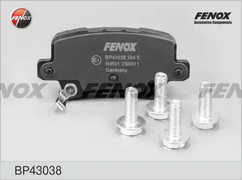 накладки FENOX BP43038