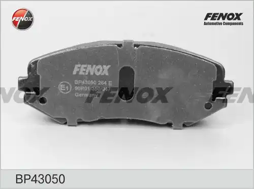 накладки FENOX BP43050