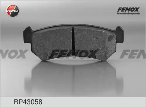 накладки FENOX BP43058