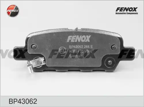 накладки FENOX BP43062