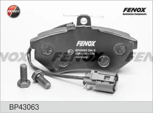 накладки FENOX BP43063