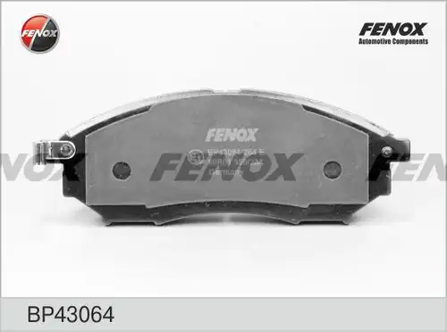 накладки FENOX BP43064