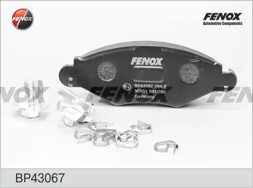 накладки FENOX BP43067