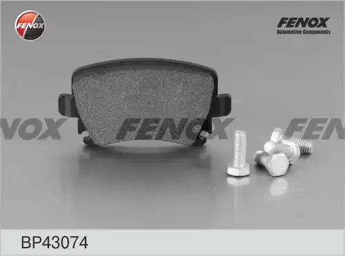 накладки FENOX BP43074