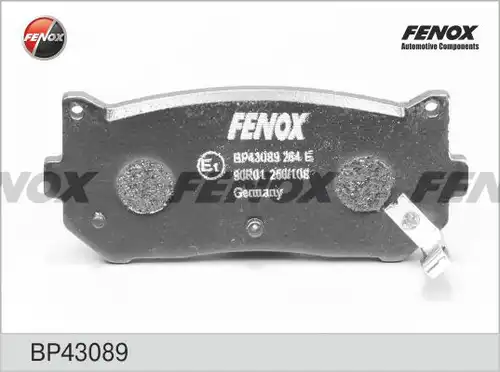 накладки FENOX BP43089