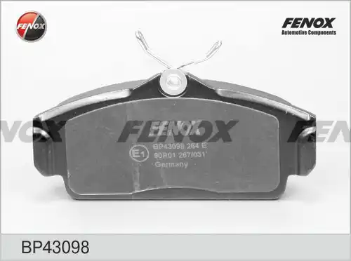 накладки FENOX BP43098