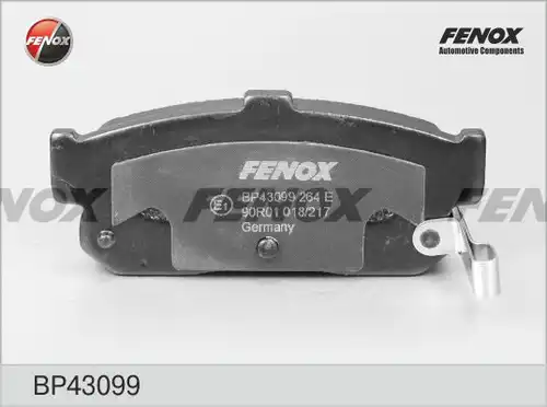 накладки FENOX BP43099