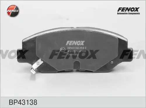 накладки FENOX BP43138