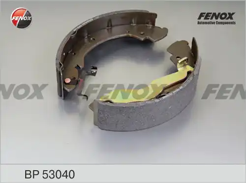 комплект спирачна челюст FENOX BP53040