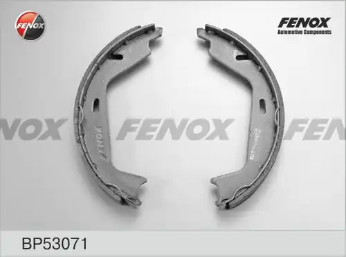 комплект спирачна челюст FENOX BP53071