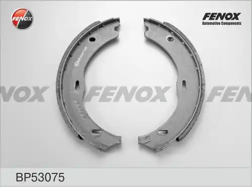 комплект спирачна челюст FENOX BP53075