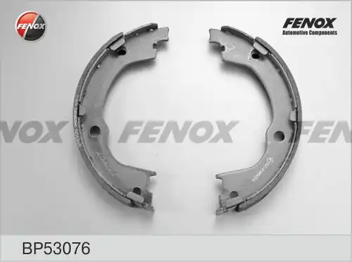 комплект спирачна челюст FENOX BP53076