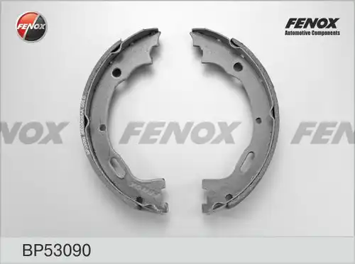 комплект спирачна челюст FENOX BP53090