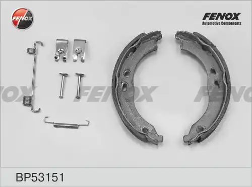 комплект спирачна челюст FENOX BP53151