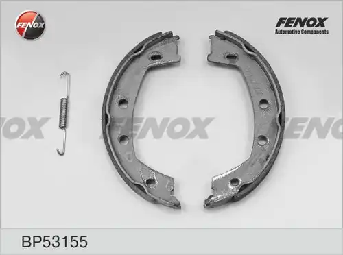 комплект спирачна челюст FENOX BP53155