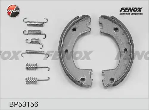 комплект спирачна челюст FENOX BP53156