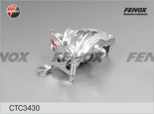 комплект оси за спирачен апарат FENOX CTC3430