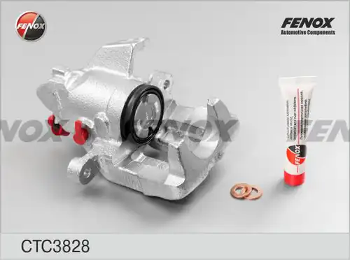 комплект оси за спирачен апарат FENOX CTC3828