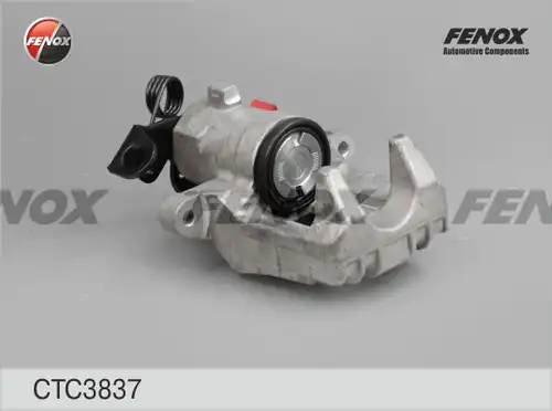 комплект оси за спирачен апарат FENOX CTC3837