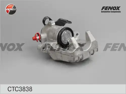 комплект оси за спирачен апарат FENOX CTC3838