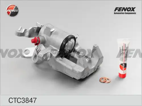 комплект оси за спирачен апарат FENOX CTC3847