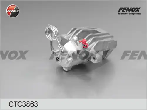 комплект оси за спирачен апарат FENOX CTC3863